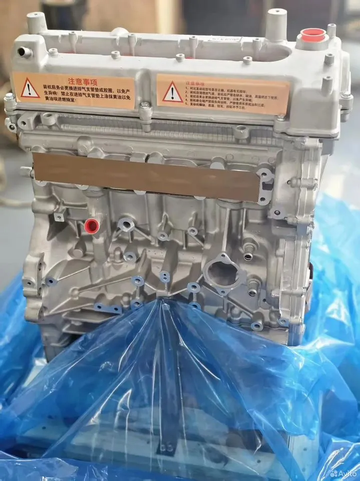 Двигатель G22T 2.2, фото 3