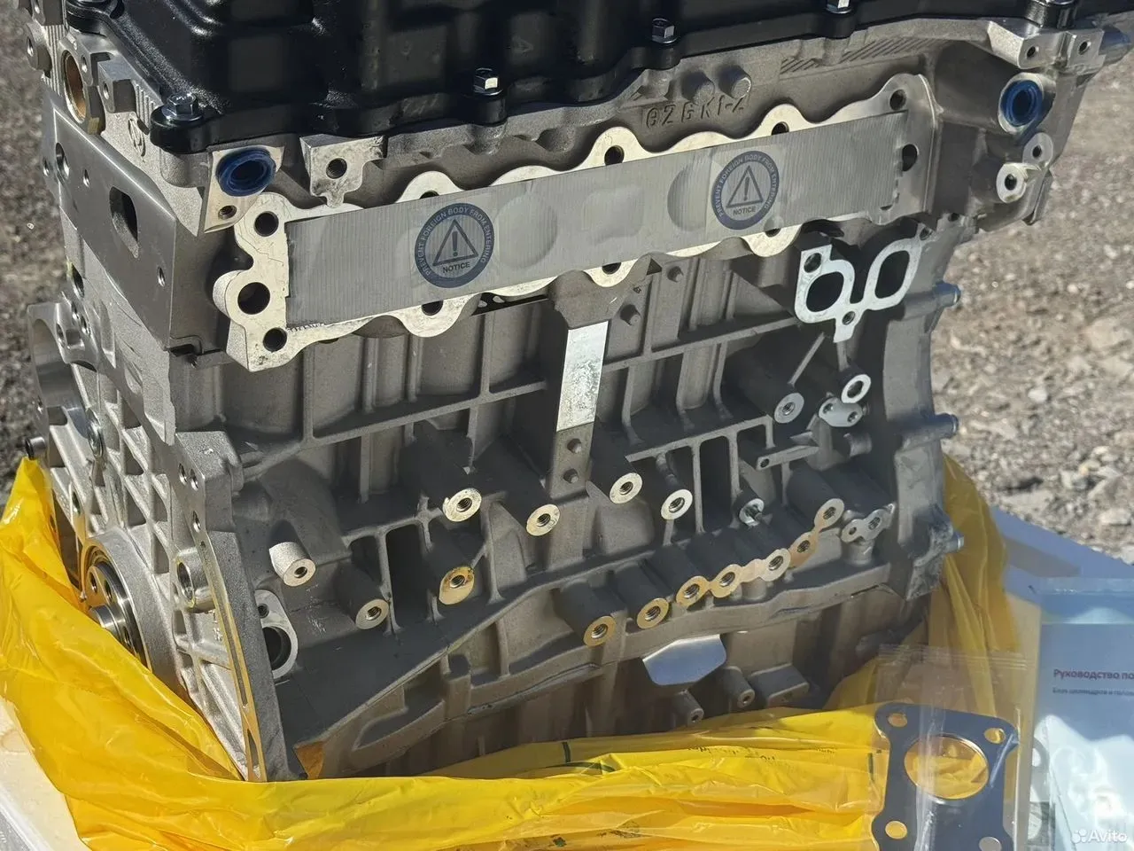 Двигатель G4KJ 2.4, фото 8