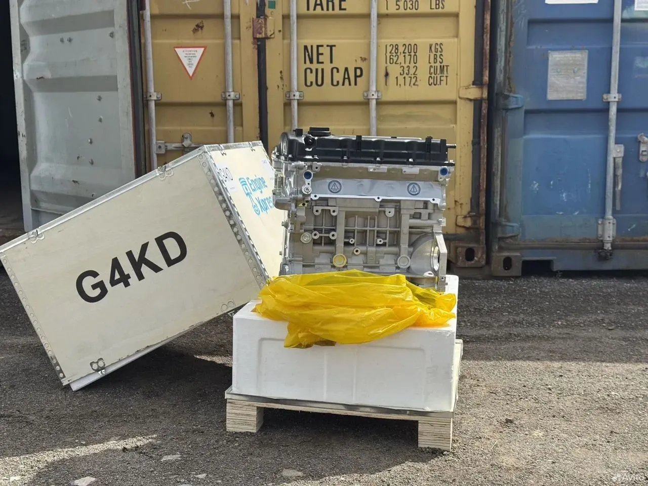 Двигатель G4KD 2.0, фото 3