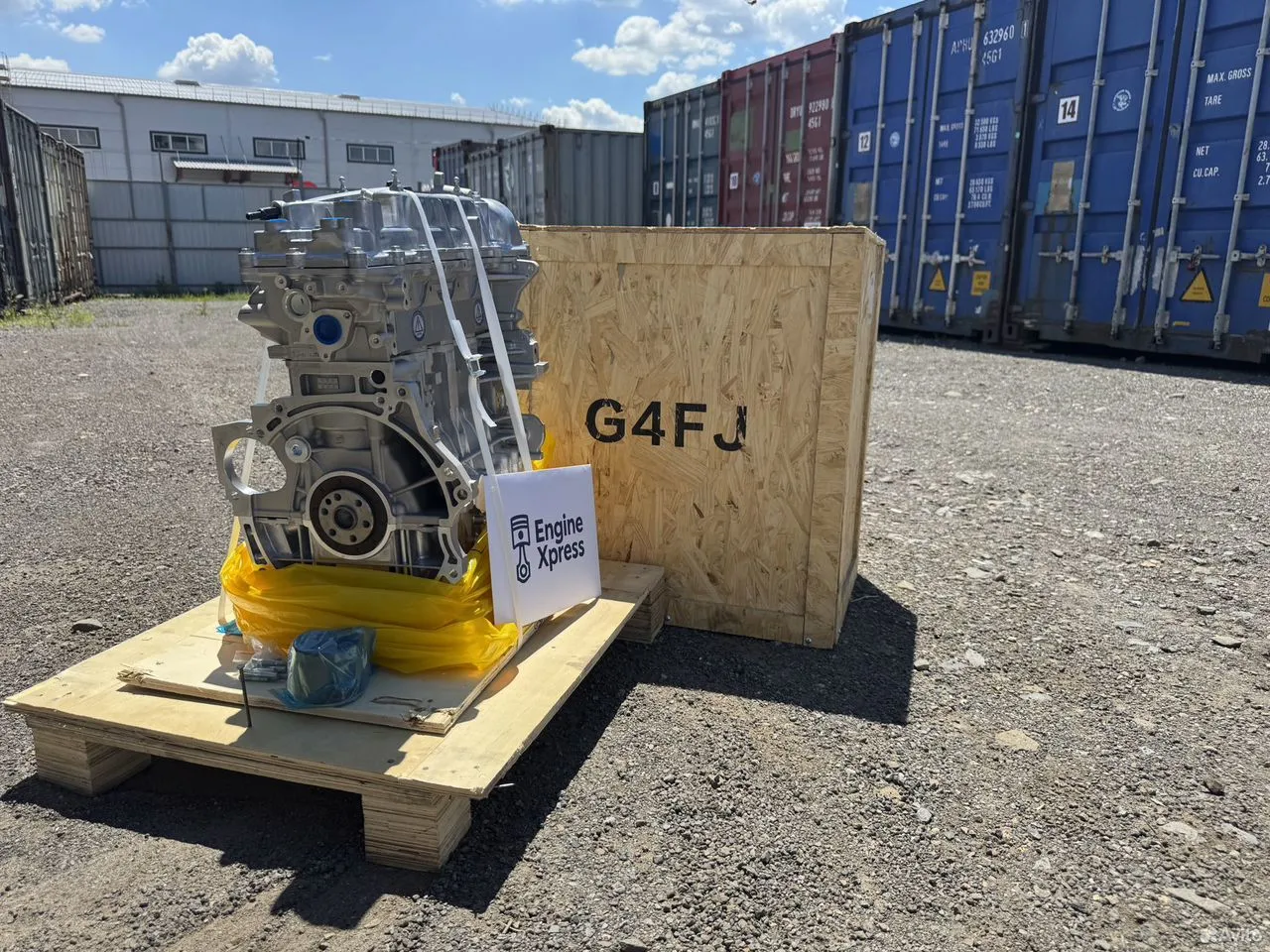 Двигатель G4FJ 1.6, фото 2
