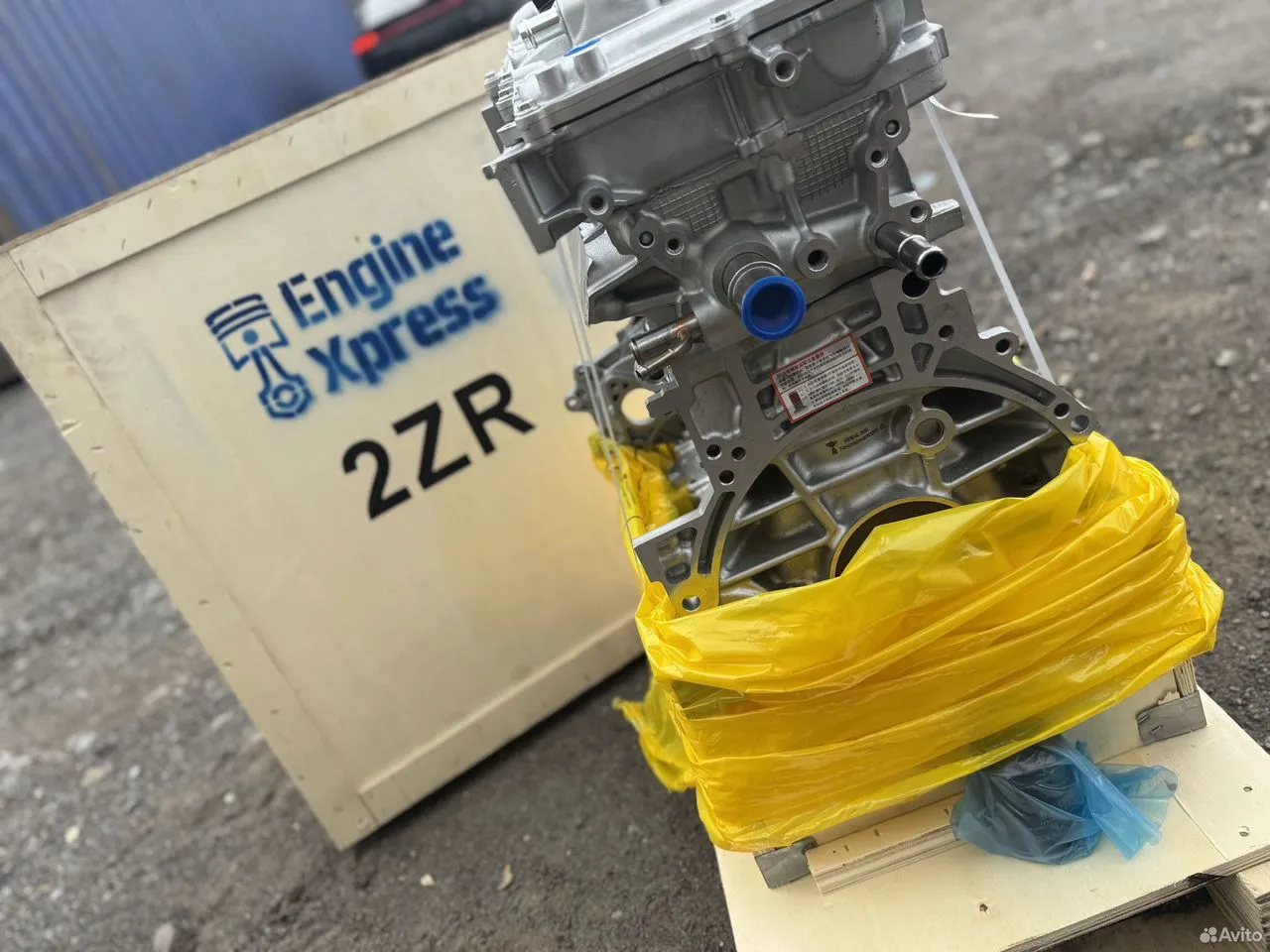 Двигатель 2ZR-FE 1.8, фото 3